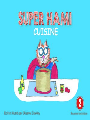 cover image of Super Hami cuisine